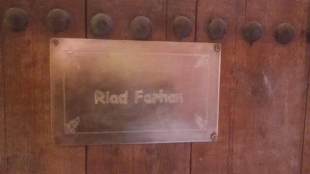Riad Farhan Hotel Marrakesh Exterior foto
